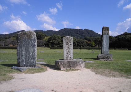 都府楼の碑