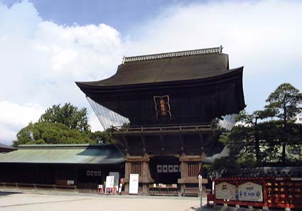 筥崎八幡宮